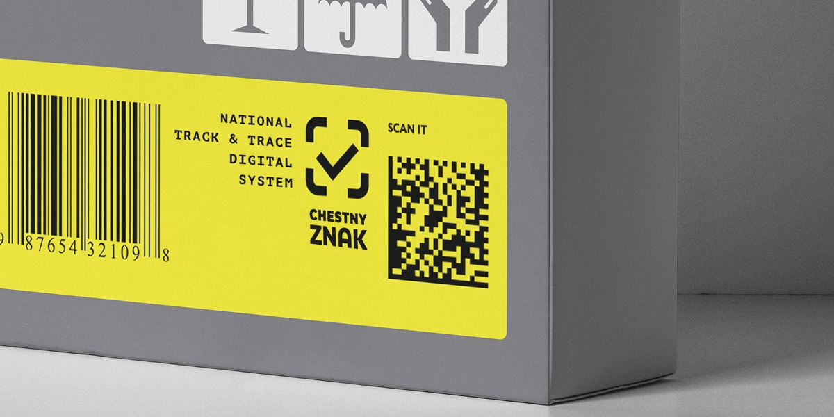 Chestny ZNAK - Rusya Track & Trace Entegrasyon Sistemi